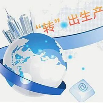 成都市房价和消费水平的长尾关键词有哪些