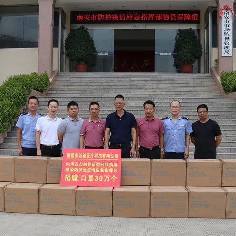 防腐服福建人的相关长尾关键词有哪些