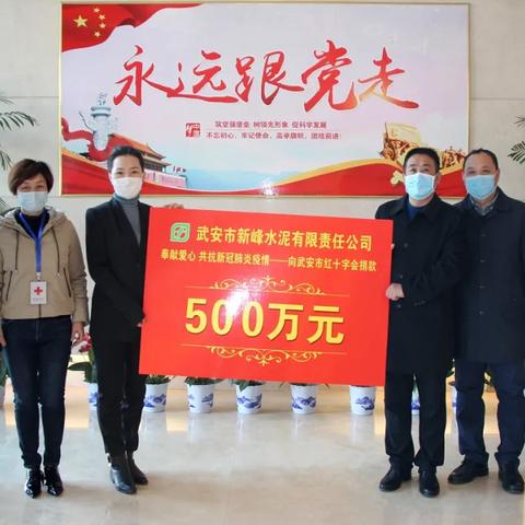 什么事武汉市红色引擎