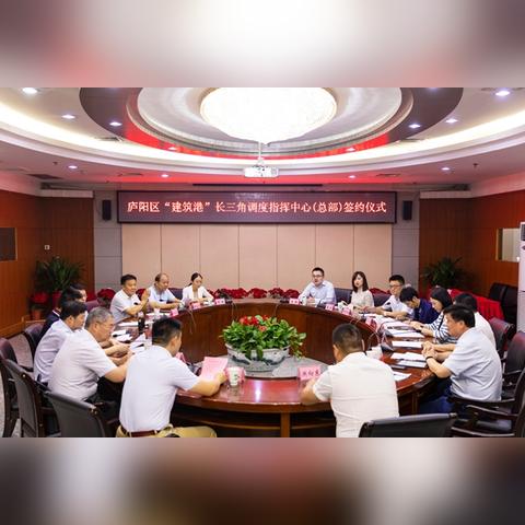 合肥港二期相关长尾关键词有哪些