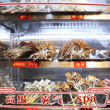 厦门水果保鲜柜的相关长尾关键词有哪些