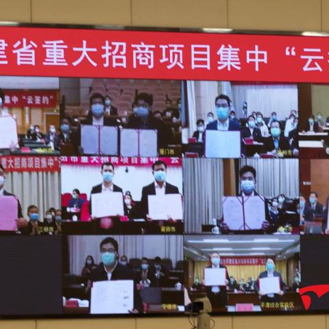 福建大型外企工业有哪些？