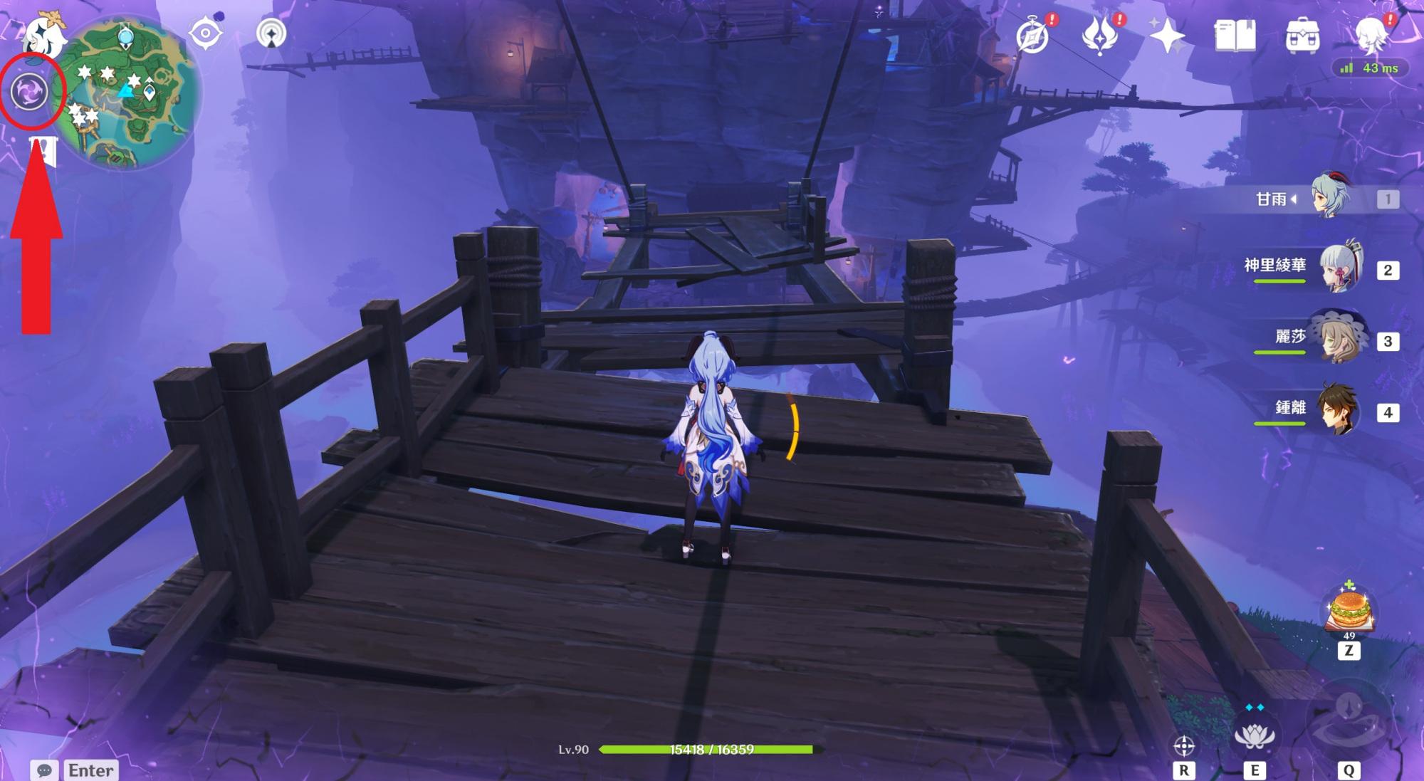 原神怎么可以减少雷祸（原神毒瘤怎么打）