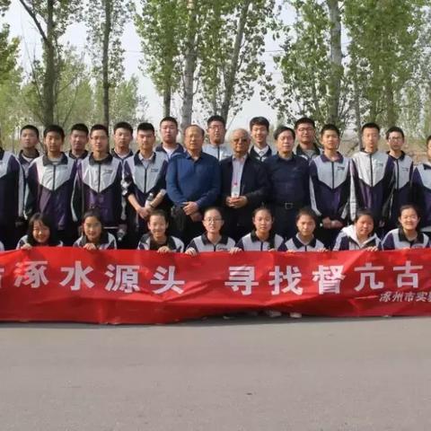 长沙市区知源中学怎么样