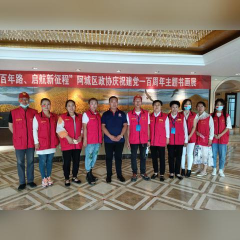 阿城离哈尔滨市有多远？