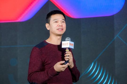 创业邦100未来商业峰会暨2019年会—企业数字化/智能化论坛召开