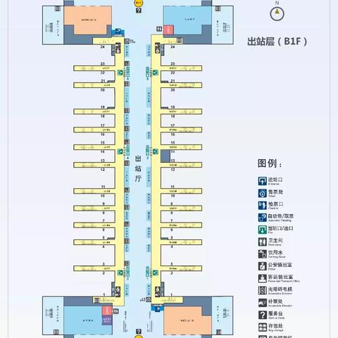 南宁市几号线到南宁东站的相关长尾关键词有哪些