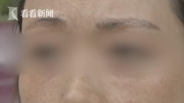 眉的风水_想要在眉毛方面做些改变