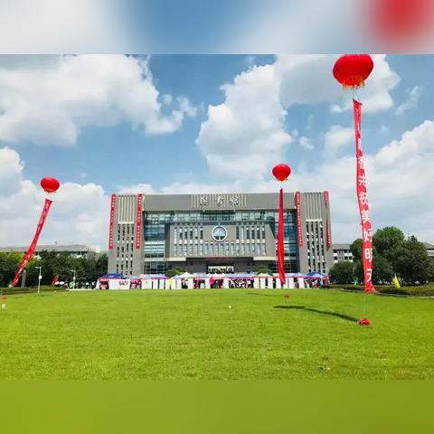 合肥市四十三中怎么样
