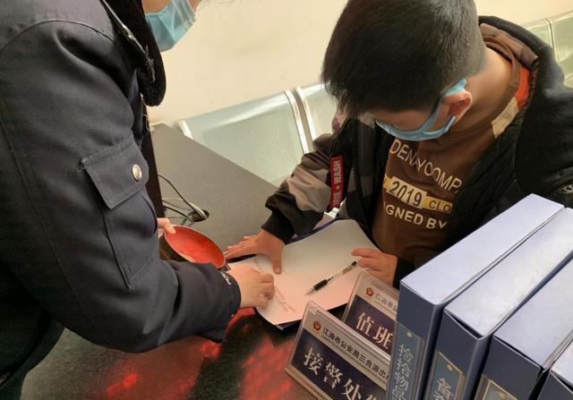 带孩子出去旅游