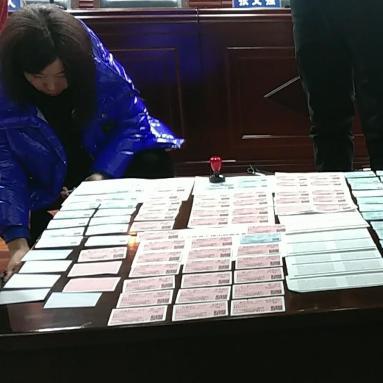济南柳州的火车票相关长尾关键词有哪些