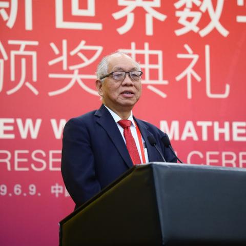 哈尔滨新世界百货前身？
