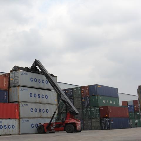 南通市益海嘉里在哪里