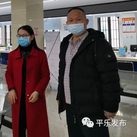 桂林市去平乐怎么坐车