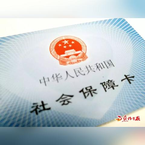 河南焦作高中老师待遇的相关长尾关键词有哪些