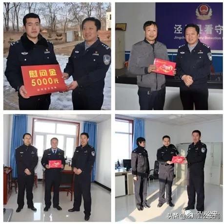 西安 泾川相关长尾关键词有哪些