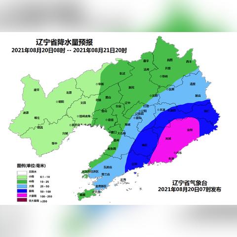 大石桥历史天气预报的长尾关键词有什么