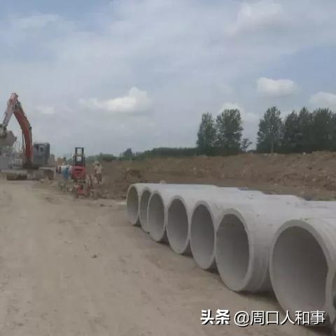 郸城天气预报——全面解析未来天气状况-第1张图片-其人生活百科