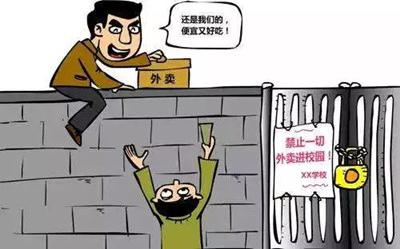 大学生在校的几个兼职赚钱方法实现月收入千元了解一下