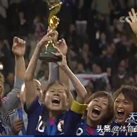 骚气足球文案怎么写