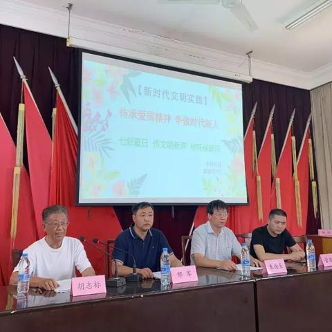 南通临时垃圾房设计相关长尾关键词有哪些