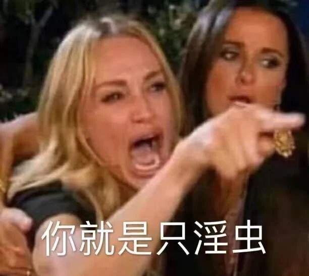 被动型熬夜什么意思