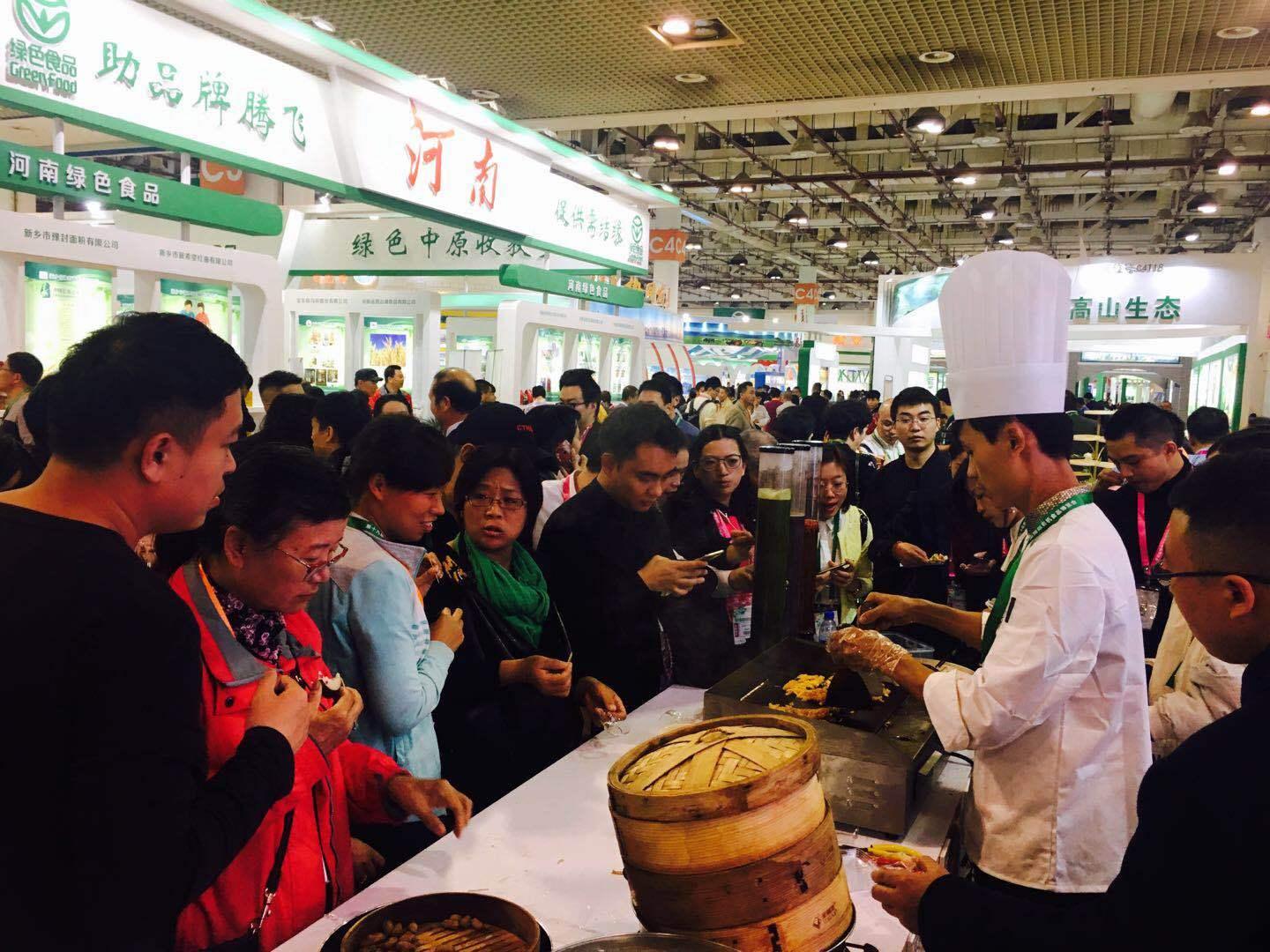 绿色盛宴，尽在有机食品展览会