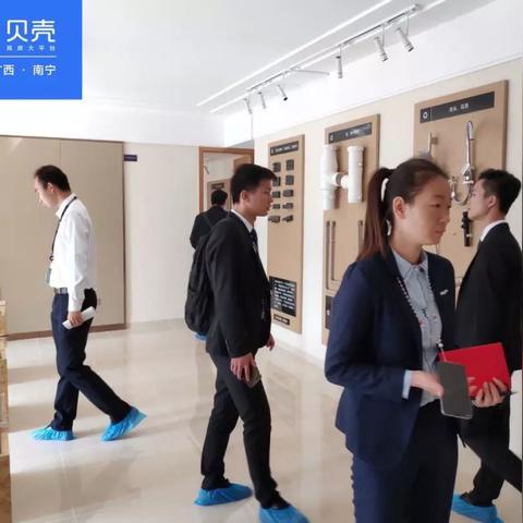 南宁大都郡二期市政路什么时候开工？