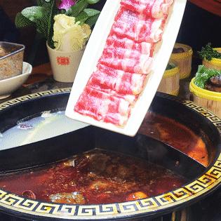 成都市井火锅哈尔滨的长尾关键词有哪些