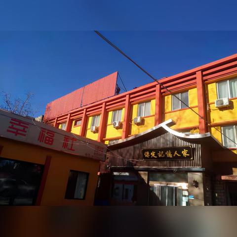 保定市违建拆除的长尾关键词有哪些