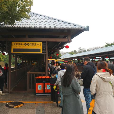 普陀山到宁波汽车的相关长尾关键词有哪些