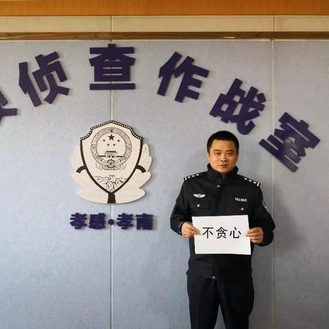 武汉站到孝感的汽车的长尾关键词有什么