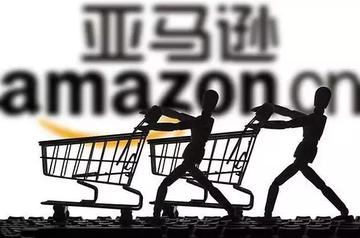 亚马逊跨境创业电商的相关长尾关键词有什么