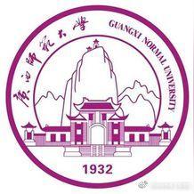 桂林市市直属高中有哪些