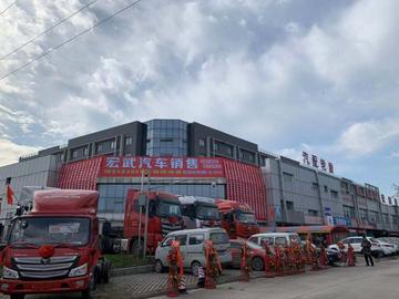 成都市汽车卖场在哪里啊