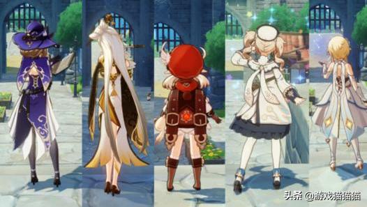 原神怎么用钻石买东西（原神哪里有白矿石和钻石）