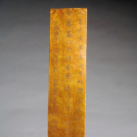 河南博物院院长的相关长尾关键词有哪些