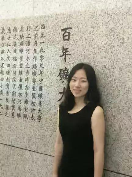 矿业学术论文刘丰著作