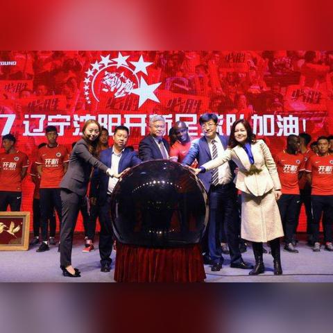 河北保定市宏运二手车行的长尾关键词有哪些