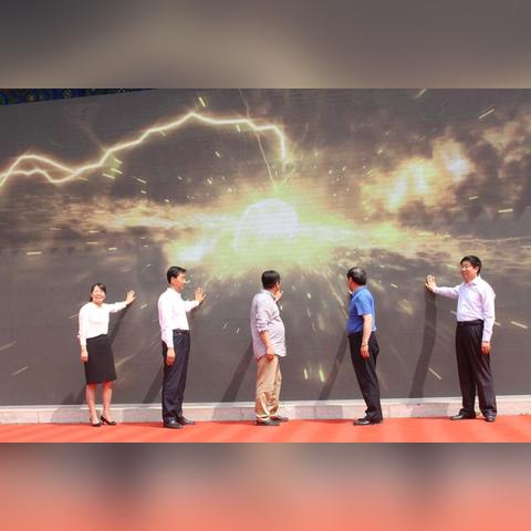 天津有哪个县市