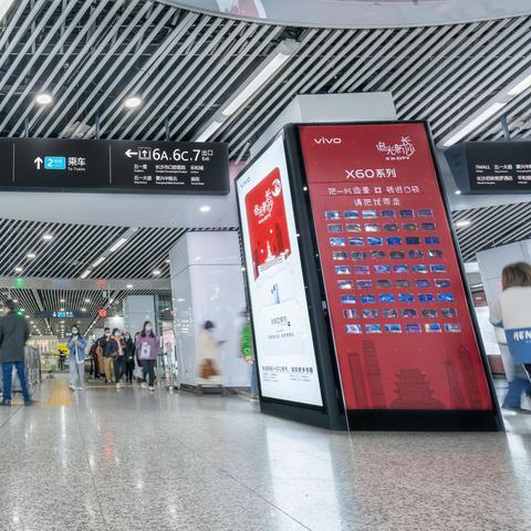 哪个地铁站算是长沙市区