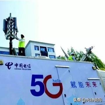 光谷一小和光谷实验小学哪个好？