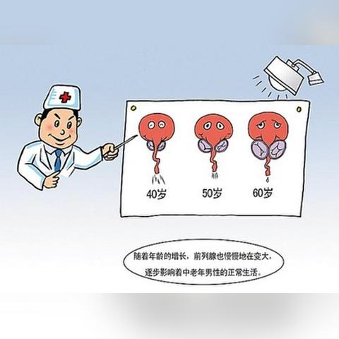 2021沈阳教师资格证体检定点医院？