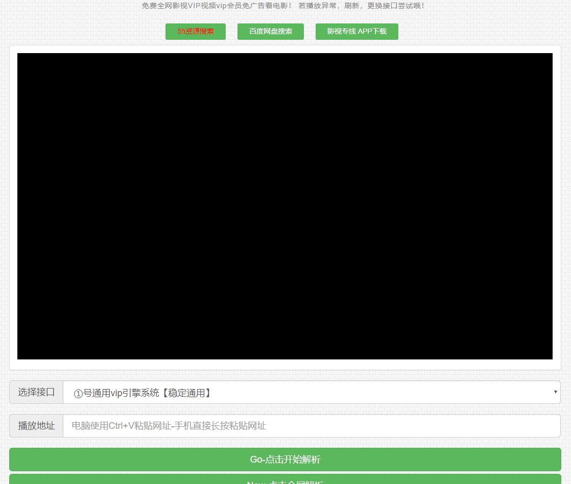 打開鏈接就能看視頻怎么做的_為什么別人視頻做得那么好 運(yùn)營百科