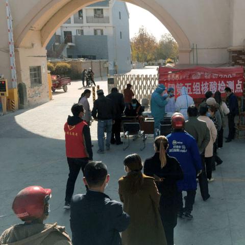 跨境货物阳性怎么处理