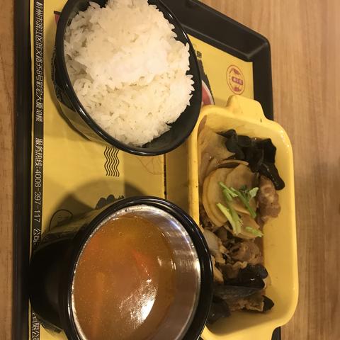 临沂市冰激凌机出租的长尾关键词有哪些