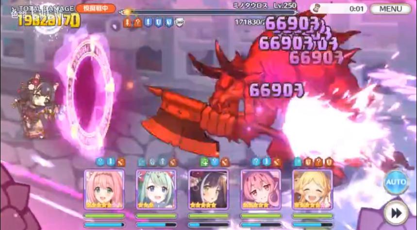 原神怎么设置2队（原神配队思路教学）