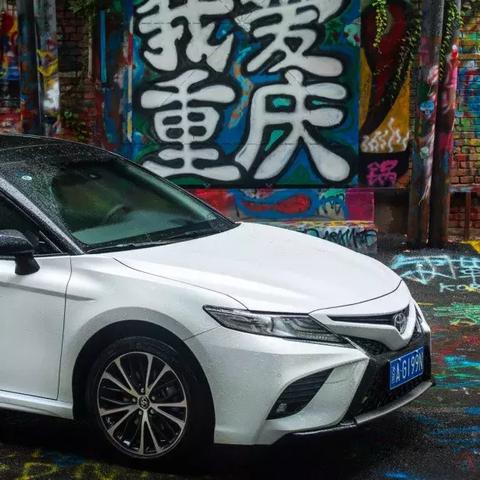 重庆大学城 美术展的长尾关键词有什么