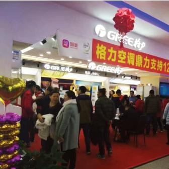 济南格力空调售后服务电话相关长尾关键词有哪些