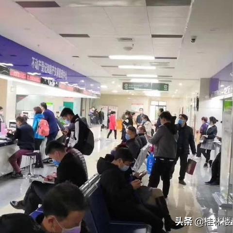 桂林50万的房子契税相关长尾关键词有哪些